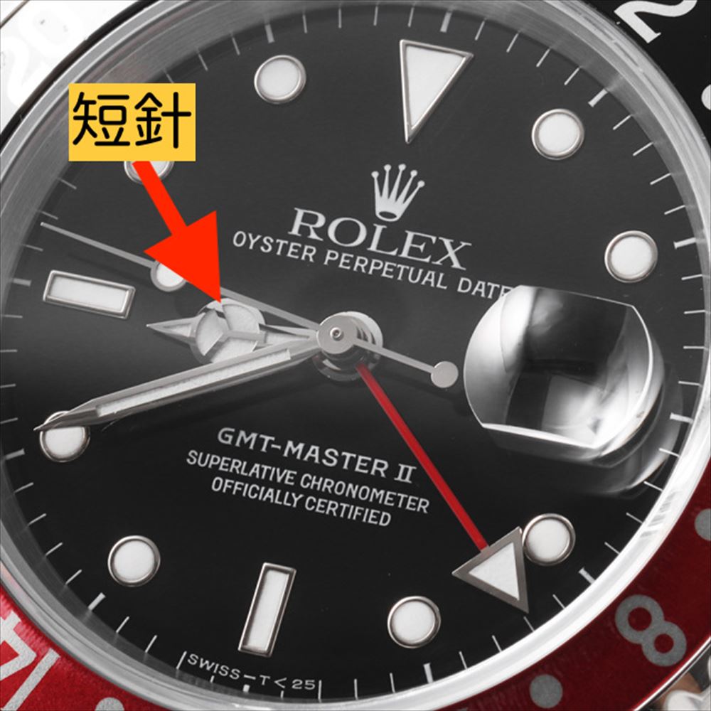 直販最安ROLEX ロレックス 純正 GMTマスター 時針　ベンツ針 Ref.16758 トリチウム針　金色 パーツ